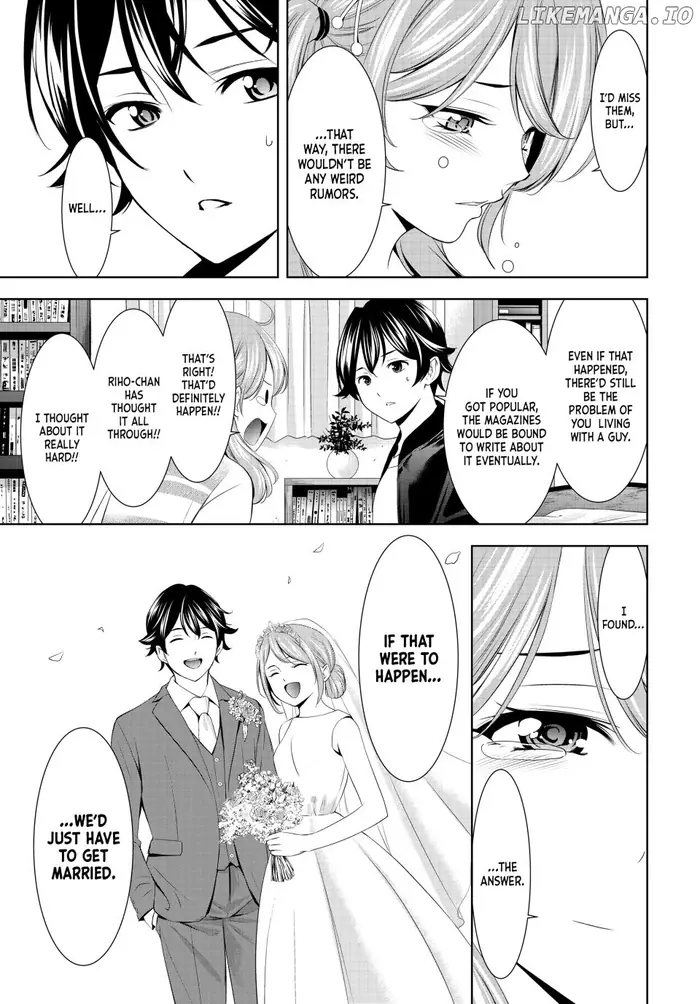 Megami no Cafe Terrace Chapter 200 image 16_optimized